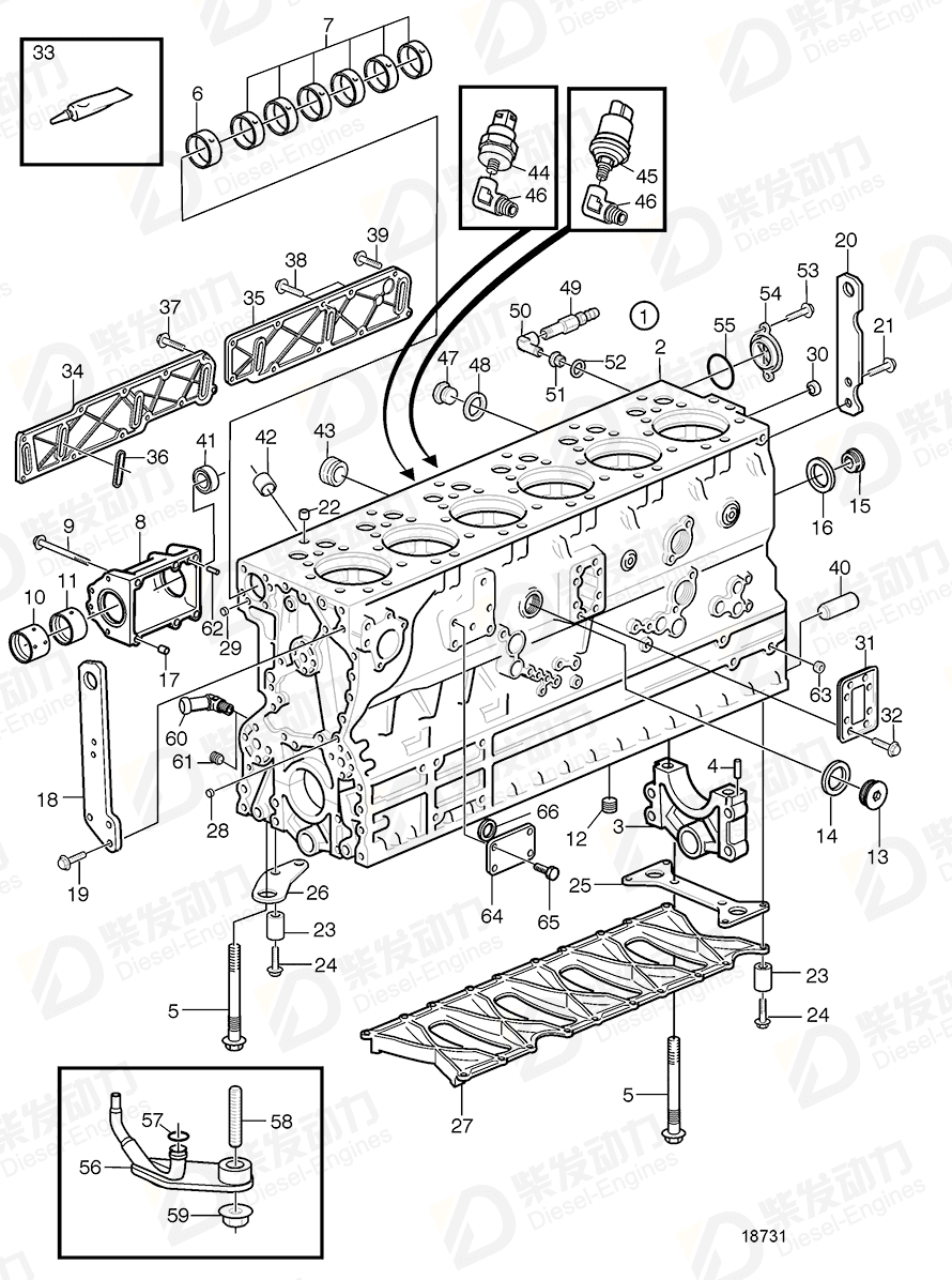 VOLVO Bushing 1556514 Drawing